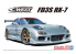 Aoshima maquette voiture 63026 Mazda RX-7 FD3S C-WEST 1999 1/24