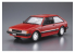 Aoshima maquette voiture 62715 Mazda BD Familia XG 1980 1/24