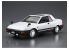 Aoshima maquette voiture 62722 Nissan Pulsar EXA N12 1983 1/24