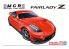 Aoshima maquette voiture 63019 Nissan 350Z Fairlady Z Z33 MCR 2005 1/24