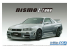 Aoshima maquette voiture 58312 Nissan Skyline GT-R Z-tune BNR34 2004 1/24