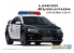 Aoshima maquette voiture 62821 Mitsubishi Lancer Evolution X CZ4A Patrol Car Police 2007 1/24