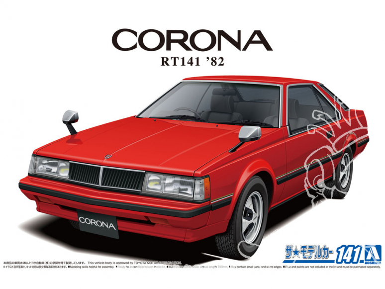 Aoshima maquette voiture 62708 Toyota Corona RT141 2000GT 1982 1/24