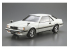 Aoshima maquette voiture 62708 Toyota Corona RT141 2000GT 1982 1/24