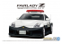 Aoshima maquette voiture 62814 Nissan 350Z Z33 Fairlady Z Patrol Car Police 2007 1/24