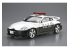 Aoshima maquette voiture 62814 Nissan 350Z Z33 Fairlady Z Patrol Car Police 2007 1/24