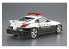 Aoshima maquette voiture 62814 Nissan 350Z Z33 Fairlady Z Patrol Car Police 2007 1/24