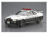 Aoshima maquette voiture 62807 Nissan Skyline GT-R BNR34 Patrol Car Police 1999 1/24