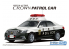 Aoshima maquette voiture 59999 Toyota Crown GRS210 Patrol Car Police 2016 1/24