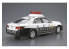 Aoshima maquette voiture 59999 Toyota Crown GRS210 Patrol Car Police 2016 1/24