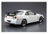 Aoshima maquette voiture 59869 Nissan Skyline GT-R Mine&#039;s 2002 BNR34 1/24