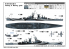 TRUMPETER maquette bateau 06739 USS Guam CB-2 1/700