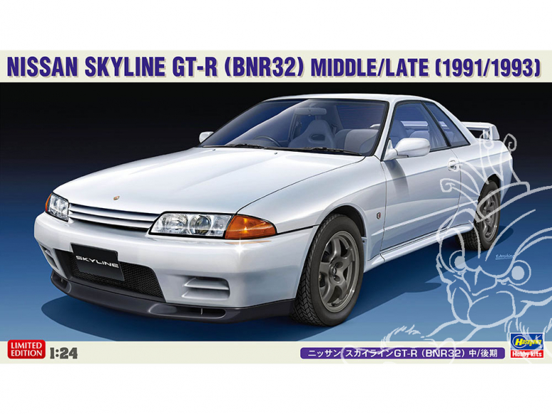 Hasegawa maquette voiture 20544 Nissan Skyline GT-R (BNR32) Type middle late 1991 a 1993 1/24