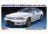 Hasegawa maquette voiture 20544 Nissan Skyline GT-R (BNR32) Type middle late 1991 a 1993 1/24