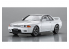 Hasegawa maquette voiture 20544 Nissan Skyline GT-R (BNR32) Type middle late 1991 a 1993 1/24