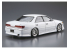 Aoshima maquette voiture 63507 Toyota JZX100 Mark II Vertex 1998 1/24