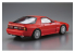 Aoshima maquette voiture 63651 Mazda RX-7 Savanna FC3S 1989 1/24