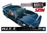 Aoshima maquette voiture 63781 K2000 SPM KITT Saison 4 1/24