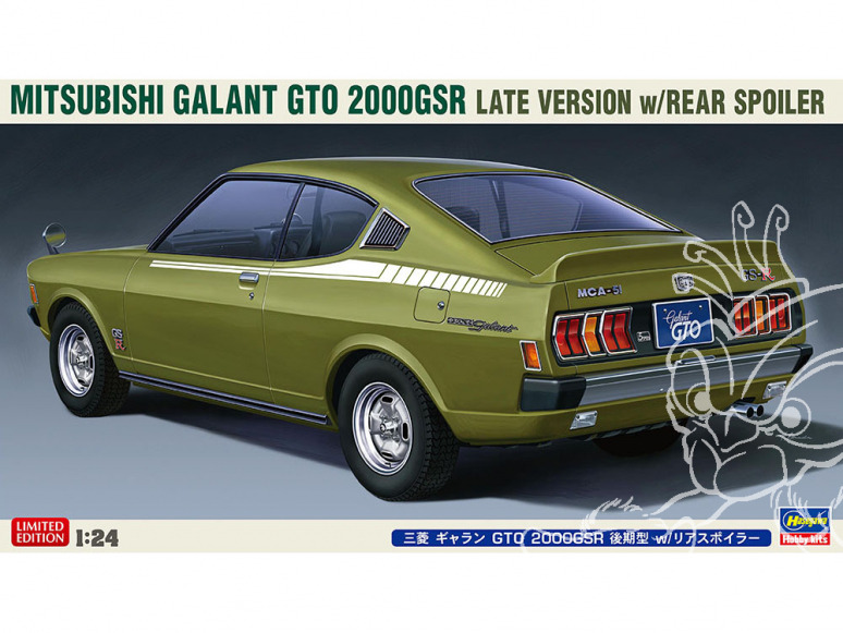 Hasegawa maquette voiture 20554 Mitsubishi Galant GTO 2000GSR Type tardif avec aileron arrière 1/24