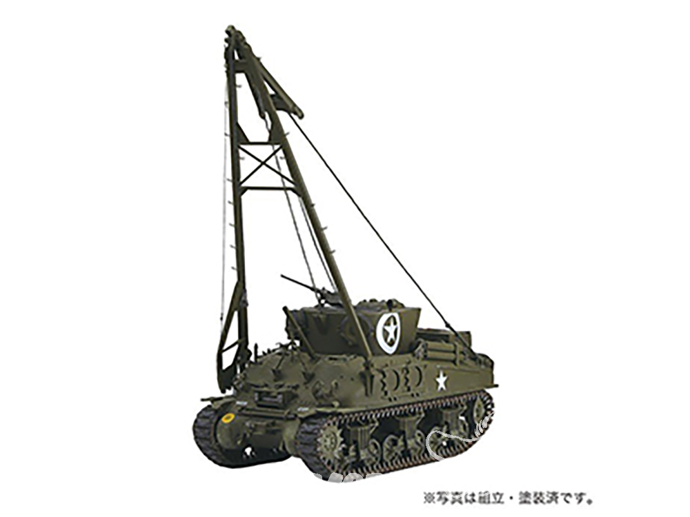Maquette char et véhicule de secours M32B1 ARV - 1:35 - Italeri 06547