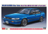 HASEGAWA maquette voiture 20562 Nissan Bluebird berline 4 portes SSS ATTESA Limited (type U12) early avec spoilier 1/24