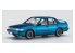 HASEGAWA maquette voiture 20562 Nissan Bluebird berline 4 portes SSS ATTESA Limited (type U12) early avec spoilier 1/24