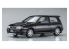 HASEGAWA maquette voiture 21147 Nissan Pulsar (RNN14) GTI-R 1990 1/24