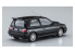 HASEGAWA maquette voiture 21147 Nissan Pulsar (RNN14) GTI-R 1990 1/24