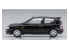 HASEGAWA maquette voiture 21147 Nissan Pulsar (RNN14) GTI-R 1990 1/24