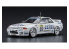 Hasegawa maquette voiture 20565 ZEXEL Skyline Skyline GT-R BNR32 Gr.A Vainqueur des 24 Heures de Spa 1991 1/24