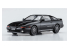 Hasegawa maquette voiture 20570 Toyota Supra A70 3.0GT Turbo A 1988 1/24