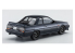 Hasegawa maquette voiture 20575 Nissan Skyline GTS-R (R31) &quot;Version personnalisée&quot; 1/24