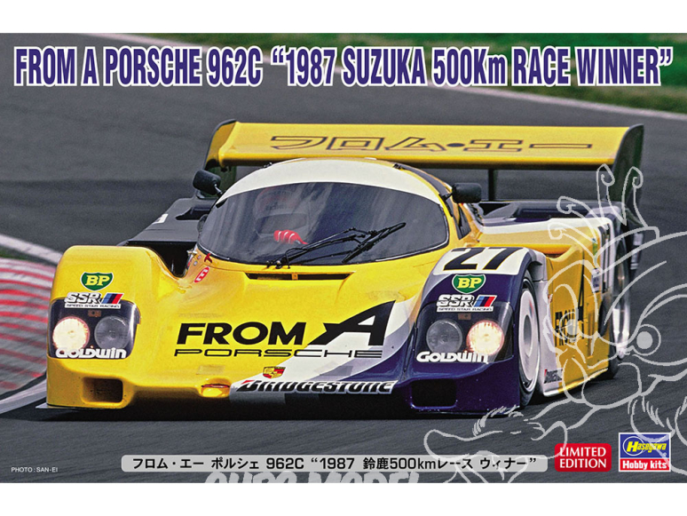 Hasegawa maquette voiture 20572 Porsche 962C "Vainqueur de la course de 500 km de Suzuka en 1987" 1/24