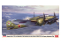 HASEGAWA maquette avion 02401 Mitsubishi Ki-46-100 Kai Air Defence Fighter 1/72