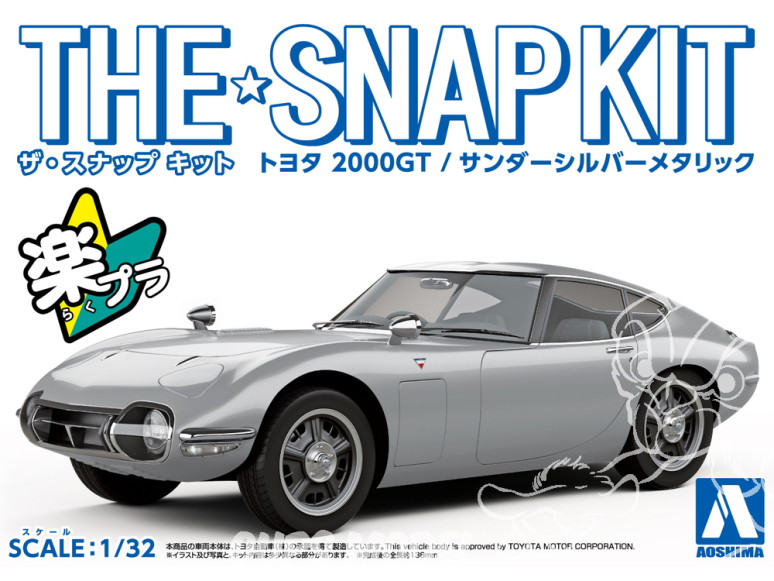 Aoshima maquette voiture 56295 Toyota 2000GT Thunder silver metallic SNAP KIT 1/32