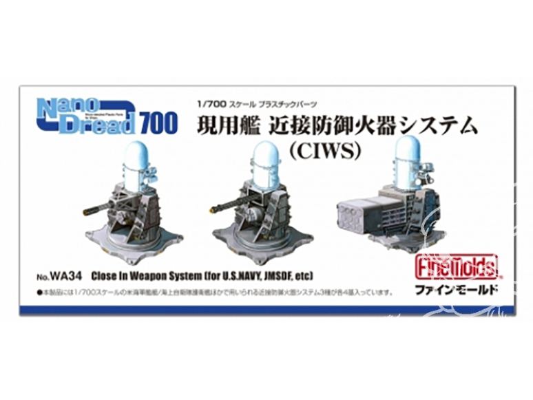 Fine Molds kit d'amélioration WA34 Système d'arme de défense de proximité de navire de guerre moderne (CIWS) 1/700