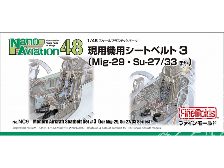 Fine Molds kit d'amélioration NC9 Jeu de ceintures de sécurité Modern Aviation (Mig-29, Su-27/33) 1/48