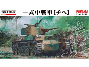 Fine Molds militaire FM57 IJA Char moyen de type 1 de l'armée impériale [Chi-He] 1/35