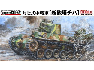 Fine Molds militaire FM21 IJA Shinhoto Chi-Ha Char Medium (coque tardive Type 97) 1/35