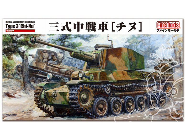 Fine Molds militaire FM55 Char moyen de type 3 de l'armée impériale [Chi-Nu] 1/35