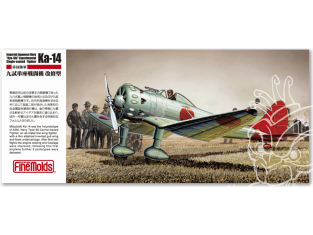 Fine Molds avion FP33 IJN Ka-14 Experimental single seat fighter (Kyu-Shi) 1/72