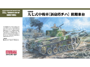 Finemolds maquette militaire FM26 IJA Shinhoto Chi-Ha Medium Tank (première coque Type 97) 1/35