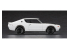 Hasegawa maquette voiture 21149 Nissan Skyline 2000GT-R (KPGC110) 1/24