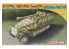 DRAGON maquette militaire 7351 Sd.Kfz.251/22 Ausf.D avec 7.5cm PaK 40 1/72