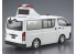 Aoshima maquette voiture 63316 Toyota Hiace TRH200V Patrol Car Police 2007 1/24