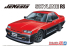 Aoshima maquette voiture 61510 Jenesis auto DR30 Nissan Skyline 1984 1/24