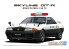 Aoshima maquette voiture 62845 Nissan Skyline GT-R BNR32 Patrol Car Police 1991 1/24