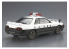 Aoshima maquette voiture 62845 Nissan Skyline GT-R BNR32 Patrol Car Police 1991 1/24