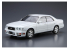 Aoshima maquette voiture 61749 Nissan Cedric / Gloria Y33 Gran Turismo ultima 1995 1/24