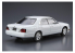 Aoshima maquette voiture 61749 Nissan Cedric / Gloria Y33 Gran Turismo ultima 1995 1/24